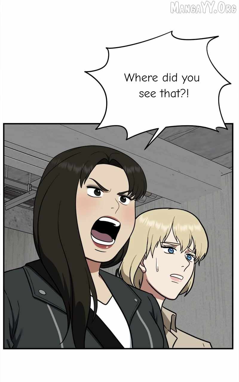 Read Change Me chapter 99 image 51 on Lezhin