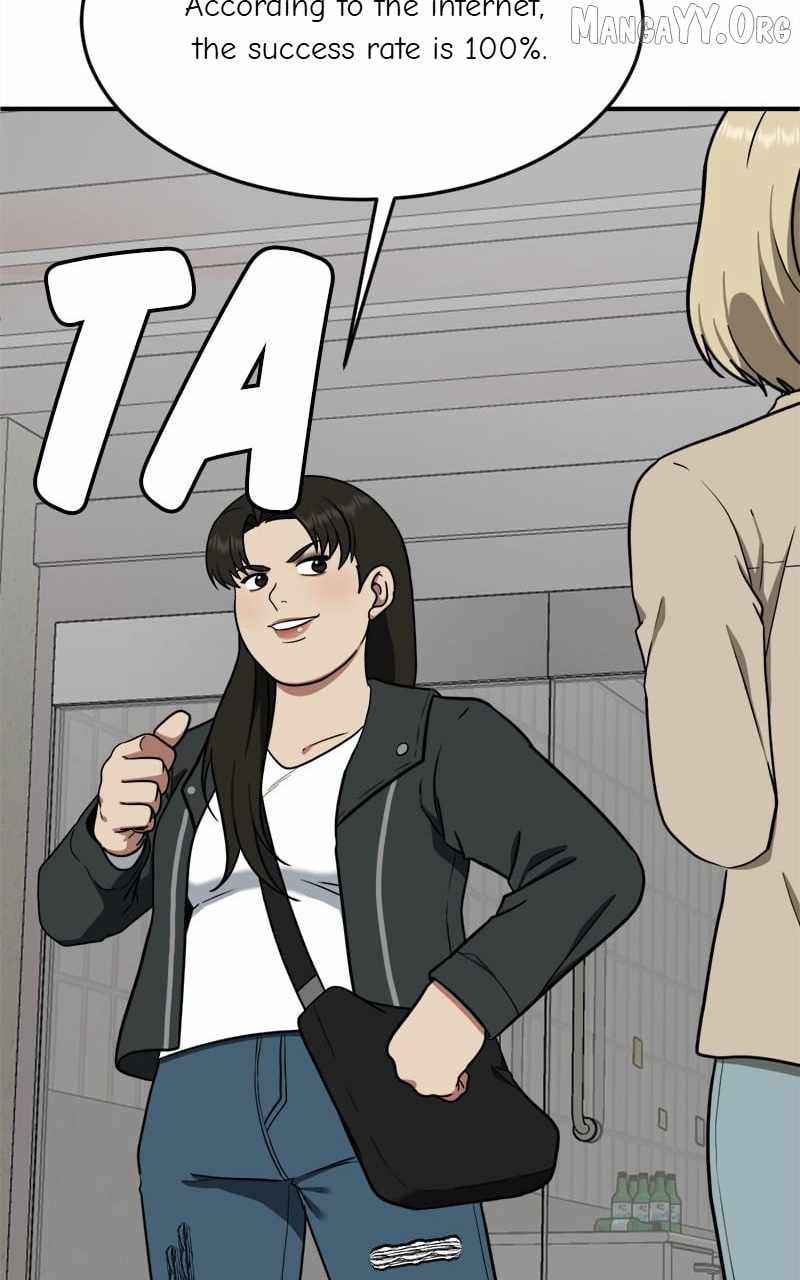 Read Change Me chapter 99 image 6 on Lezhin