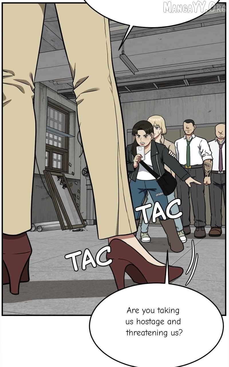 Read Change Me chapter 99 image 64 on Lezhin