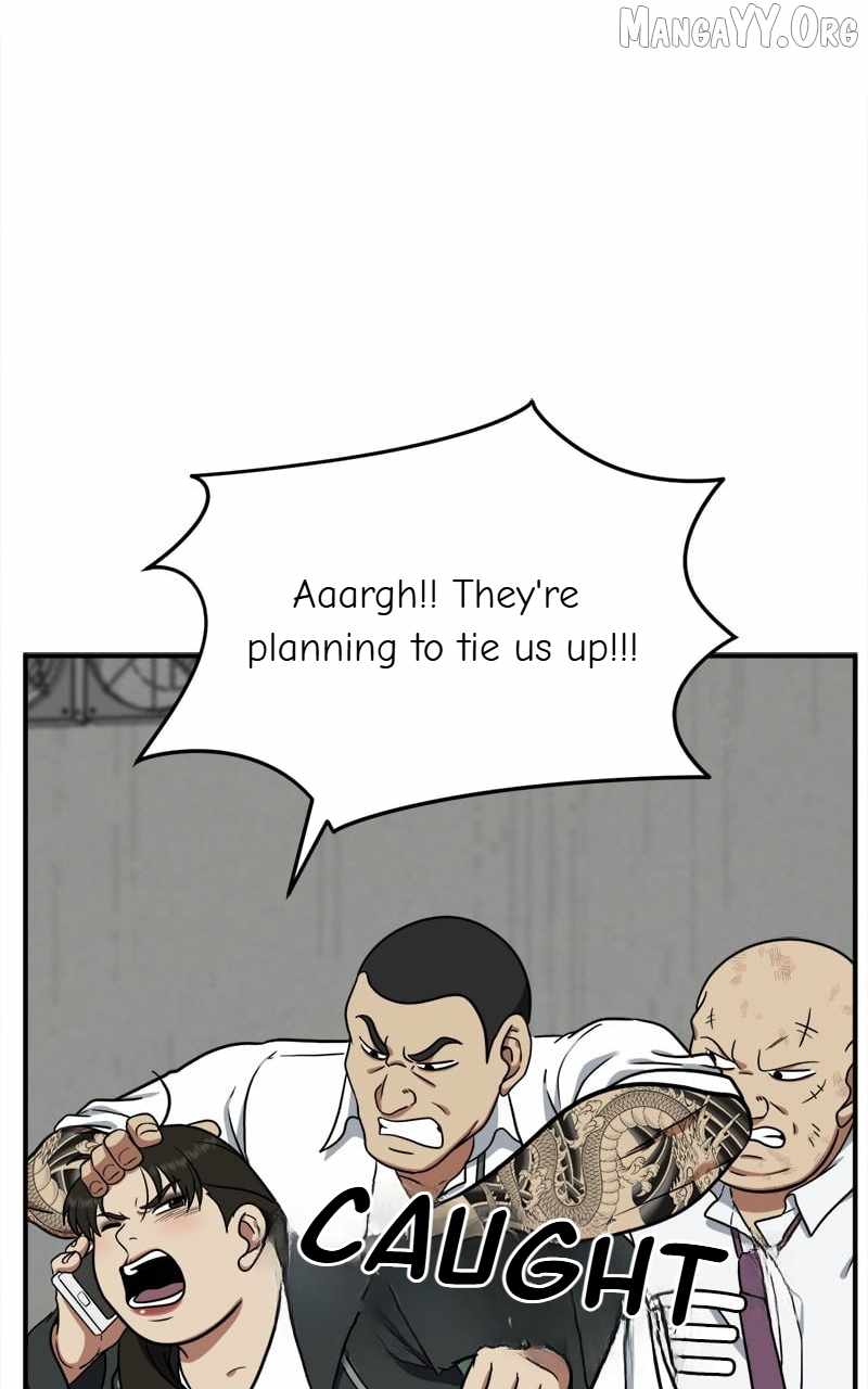 Read Change Me chapter 99 image 69 on Lezhin