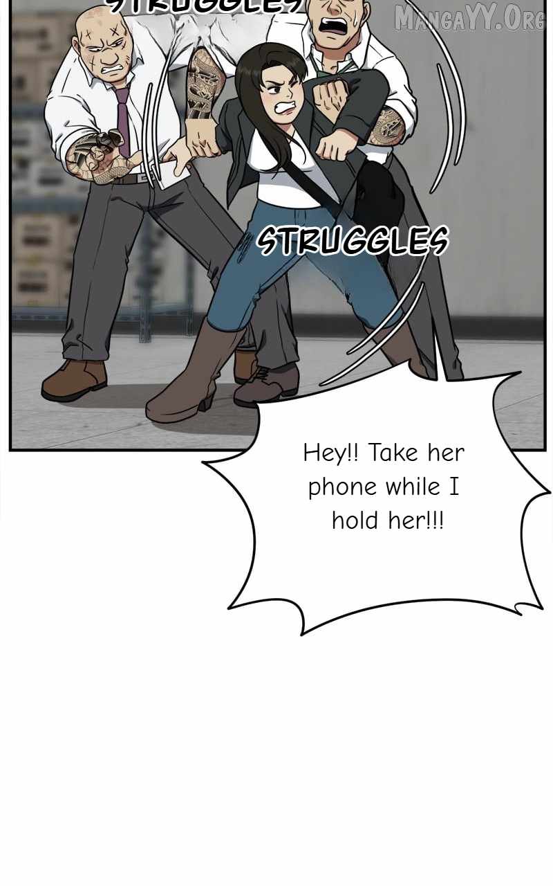 Read Change Me chapter 99 image 71 on Lezhin