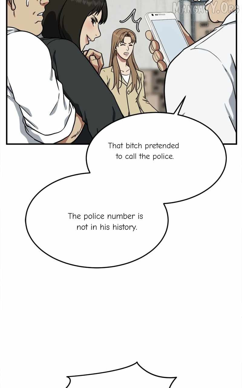 Read Change Me chapter 99 image 74 on Lezhin