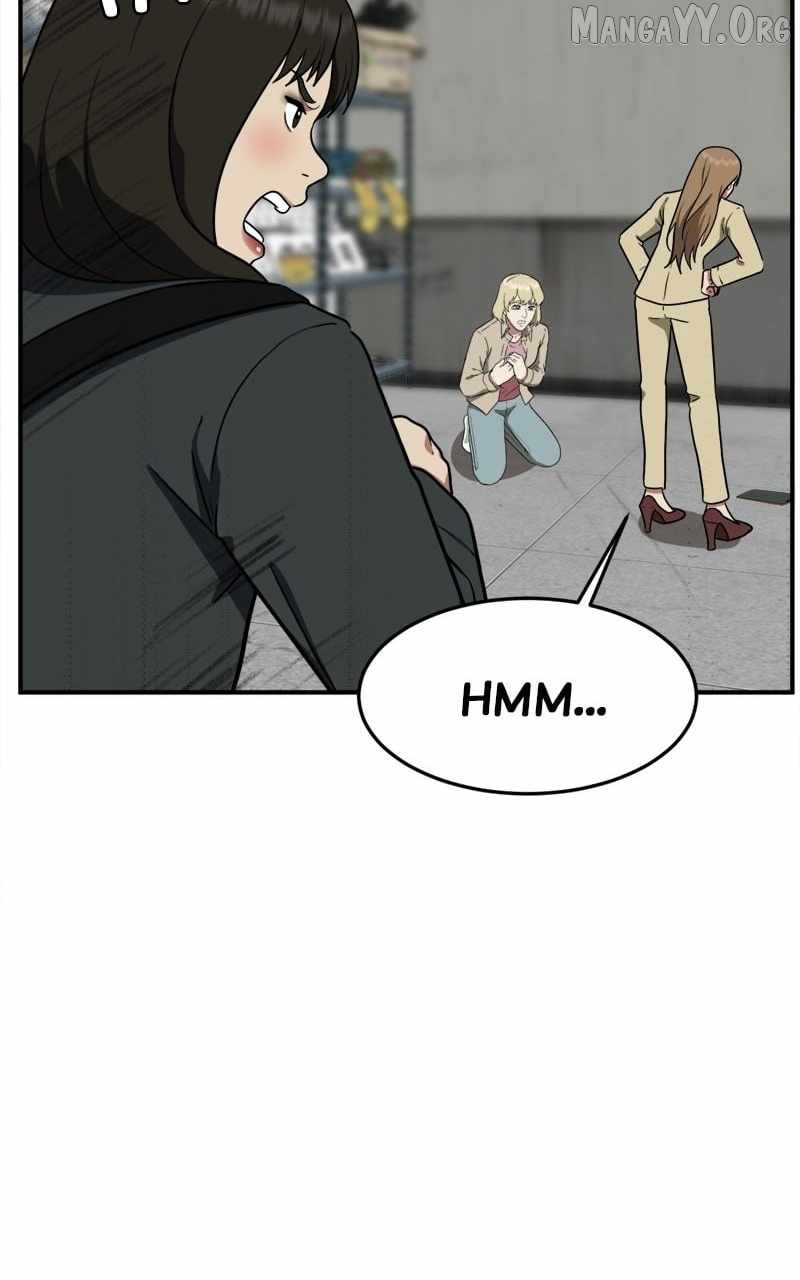 Read Change Me chapter 99 image 80 on Lezhin