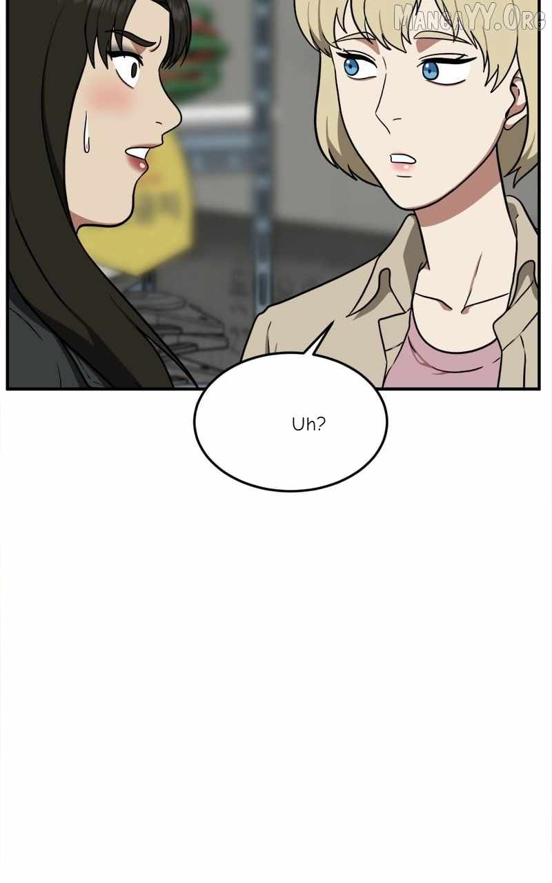 Read Change Me chapter 99 image 87 on Lezhin