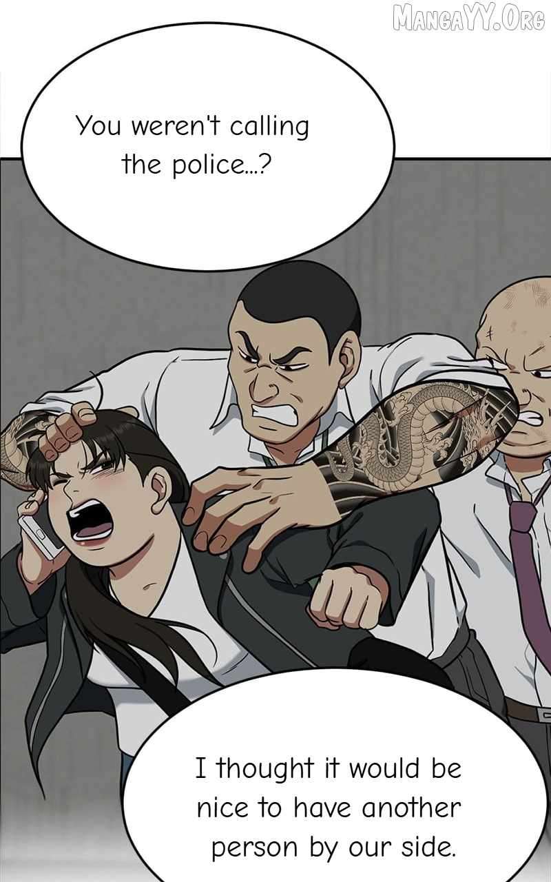 Read Change Me chapter 99 image 88 on Lezhin