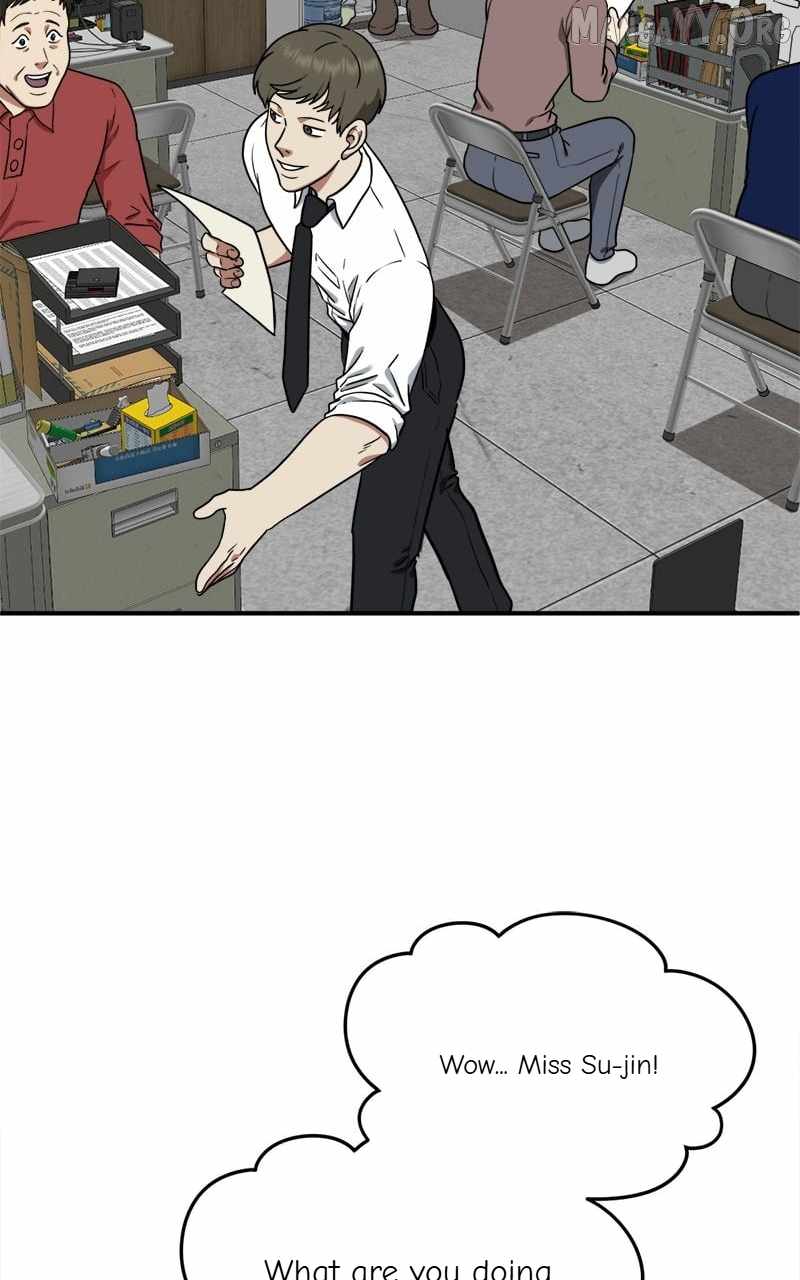 Read Change Me chapter 99 image 9 on Lezhin