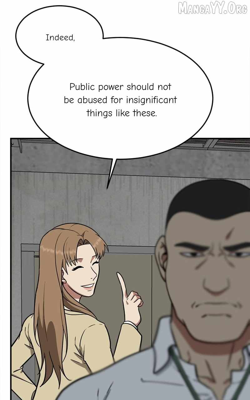 Read Change Me chapter 99 image 90 on Lezhin