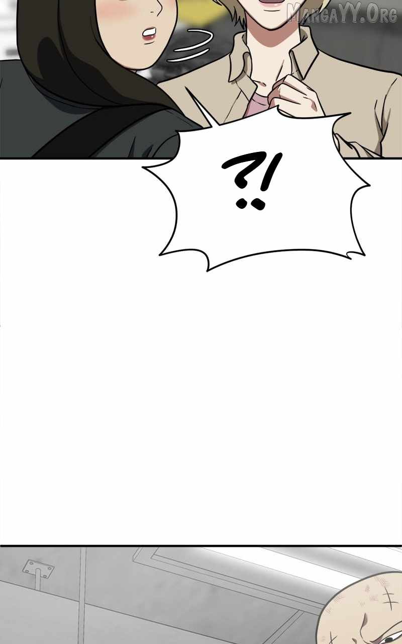 Read Change Me chapter 99 image 92 on Lezhin