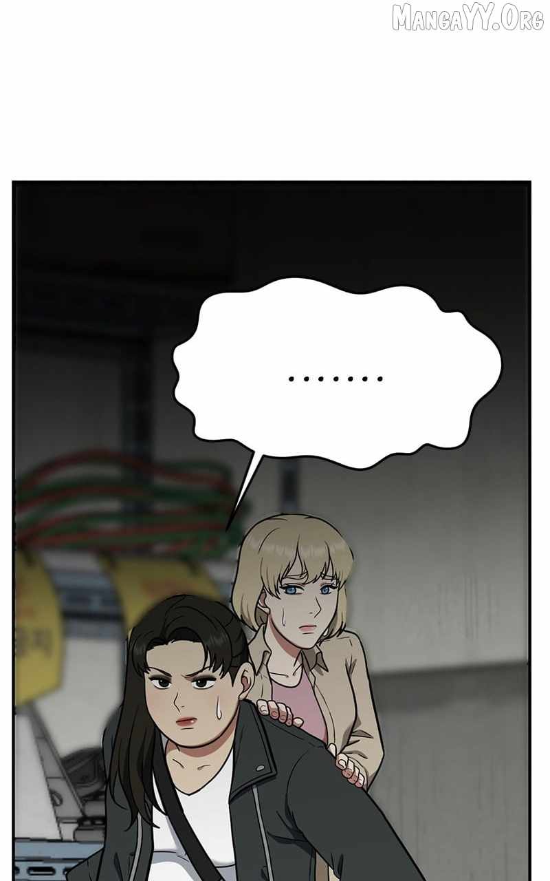 Read Change Me chapter 99 image 95 on Lezhin