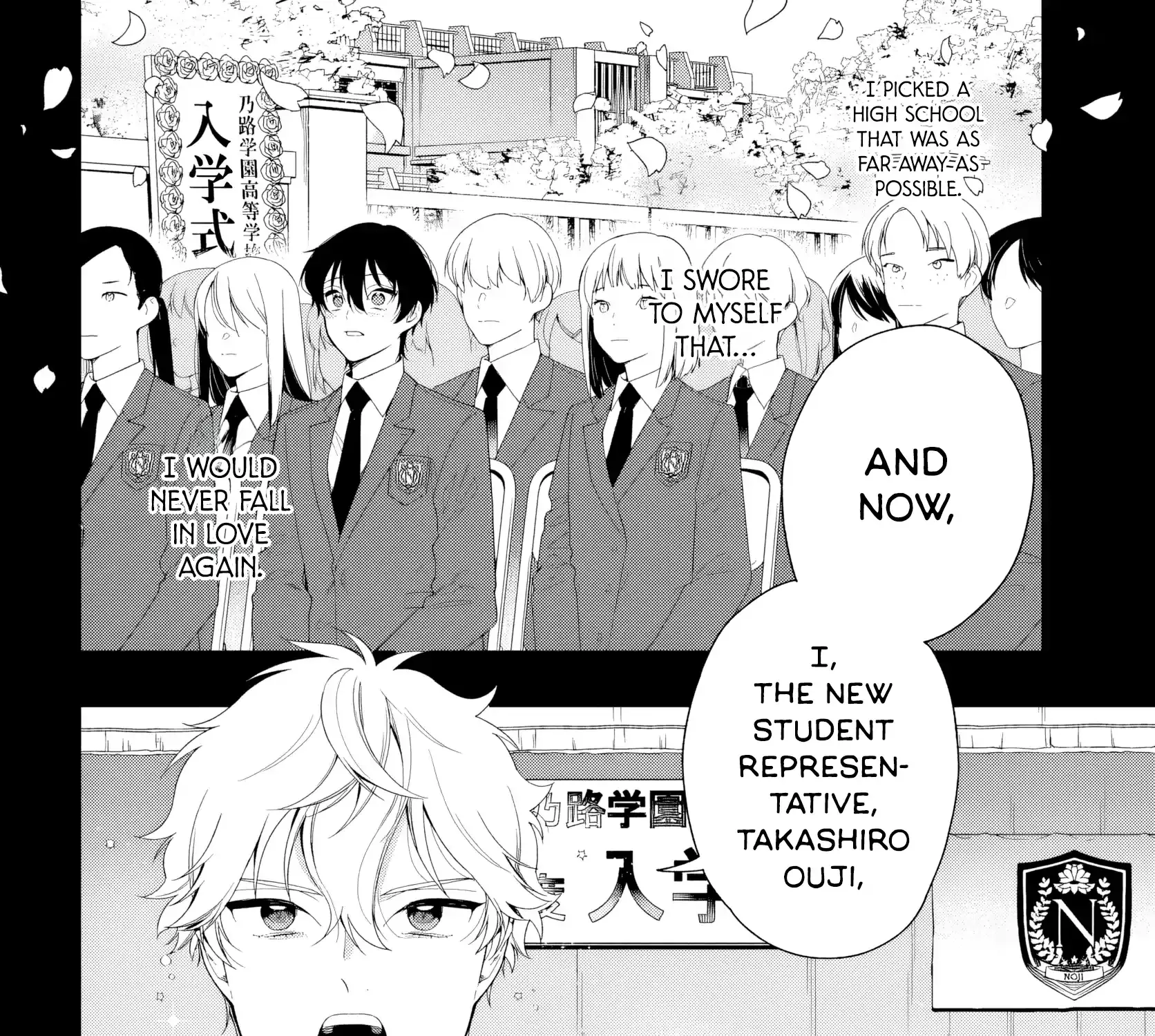 Read Change Revenge chapter 1 image 22 on Lezhin