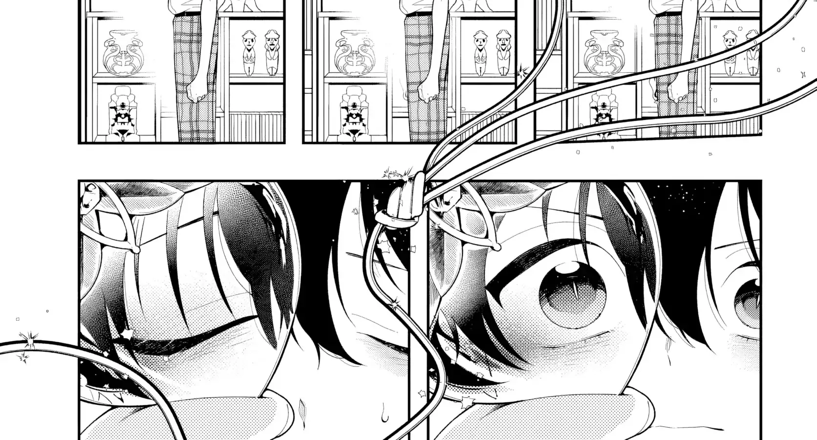 Read Change Revenge chapter 1 image 69 on Lezhin