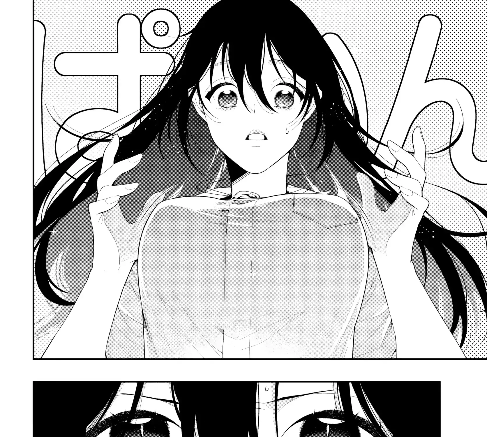 Read Change Revenge chapter 1 image 78 on Lezhin