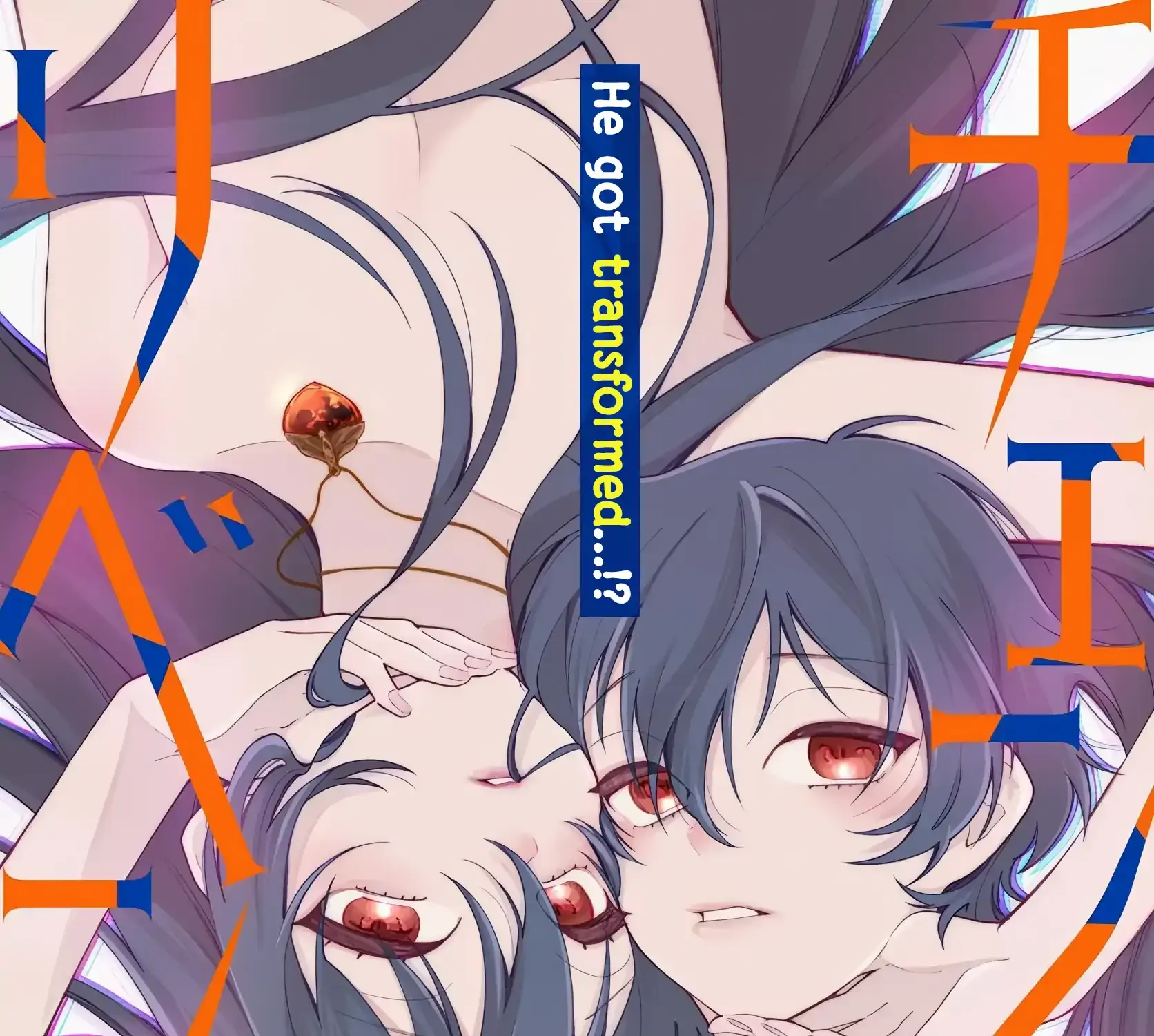 Read Change Revenge chapter 2 image 1 on Lezhin