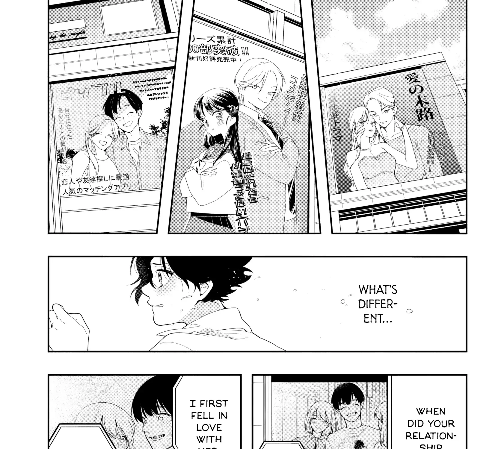Read Change Revenge chapter 3 image 48 on Lezhin