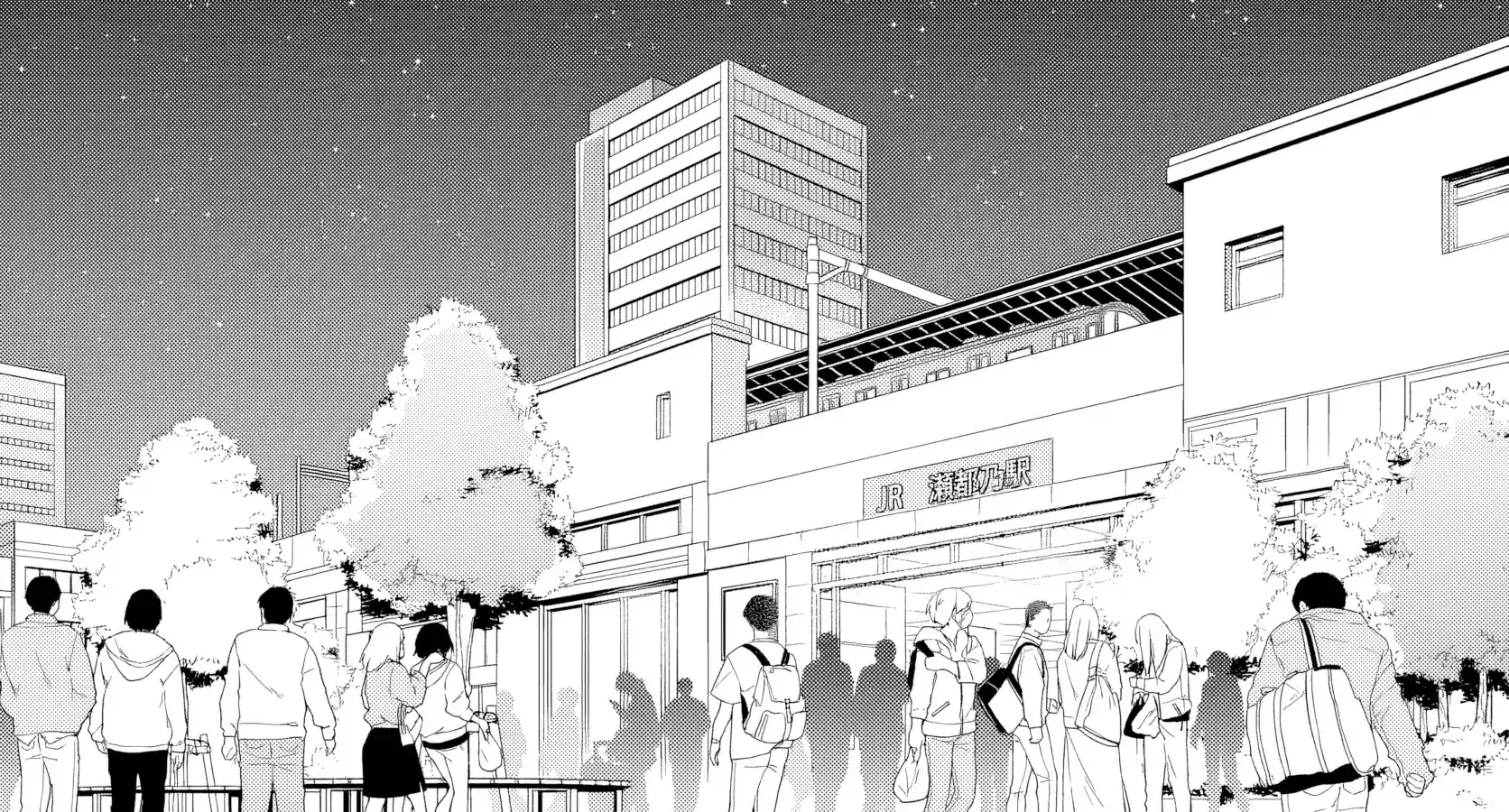 Read Change Revenge chapter 3 image 65 on Lezhin