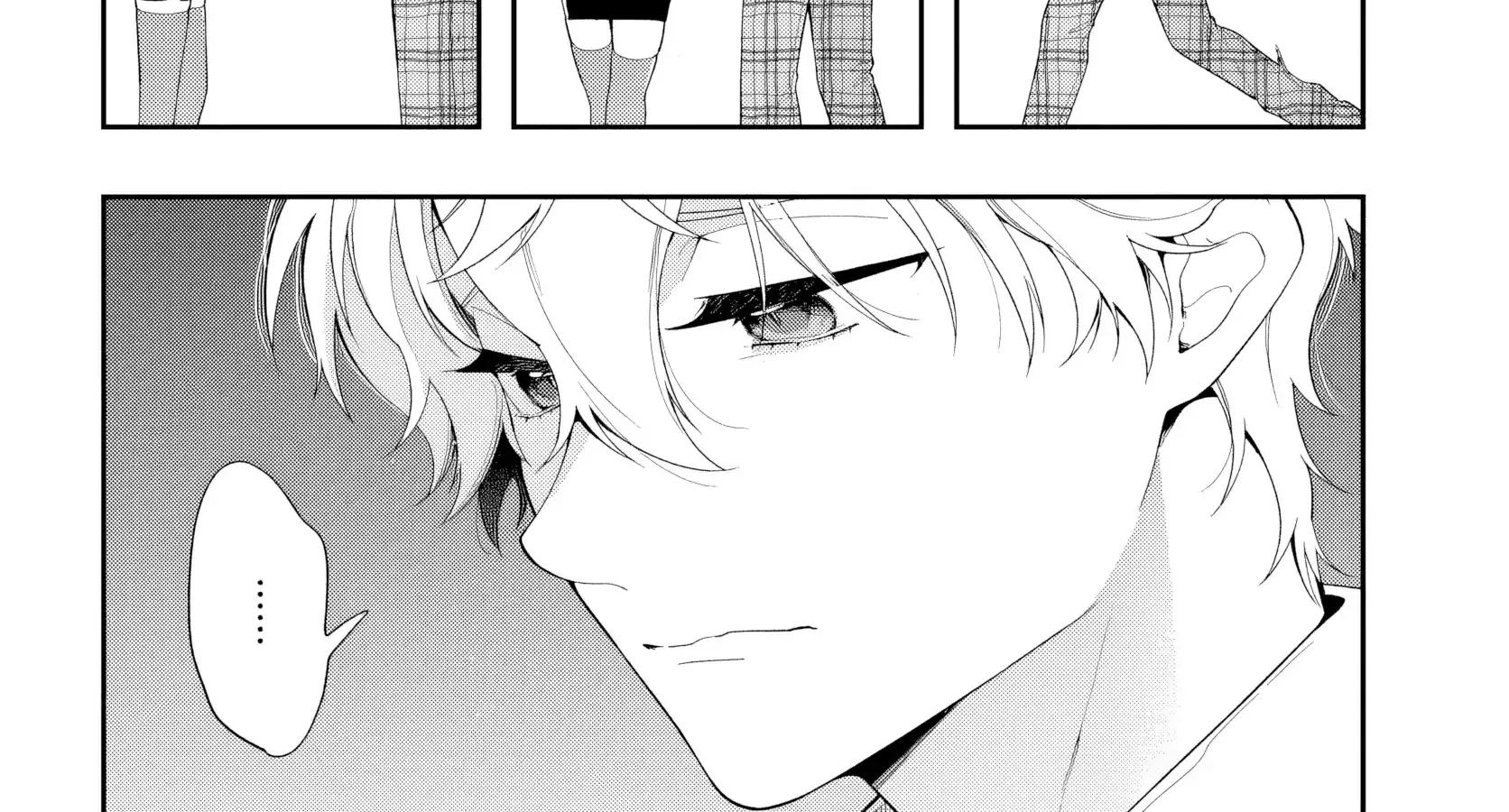 Read Change Revenge chapter 3 image 67 on Lezhin