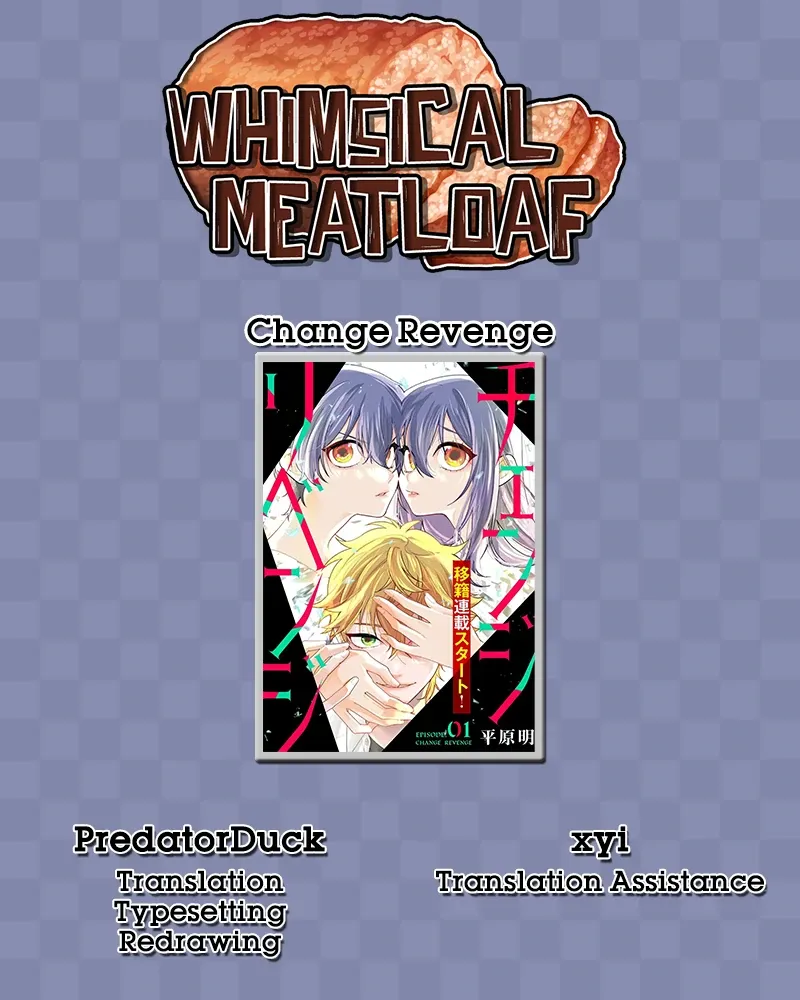 Read Change Revenge chapter 3 image 72 on Lezhin