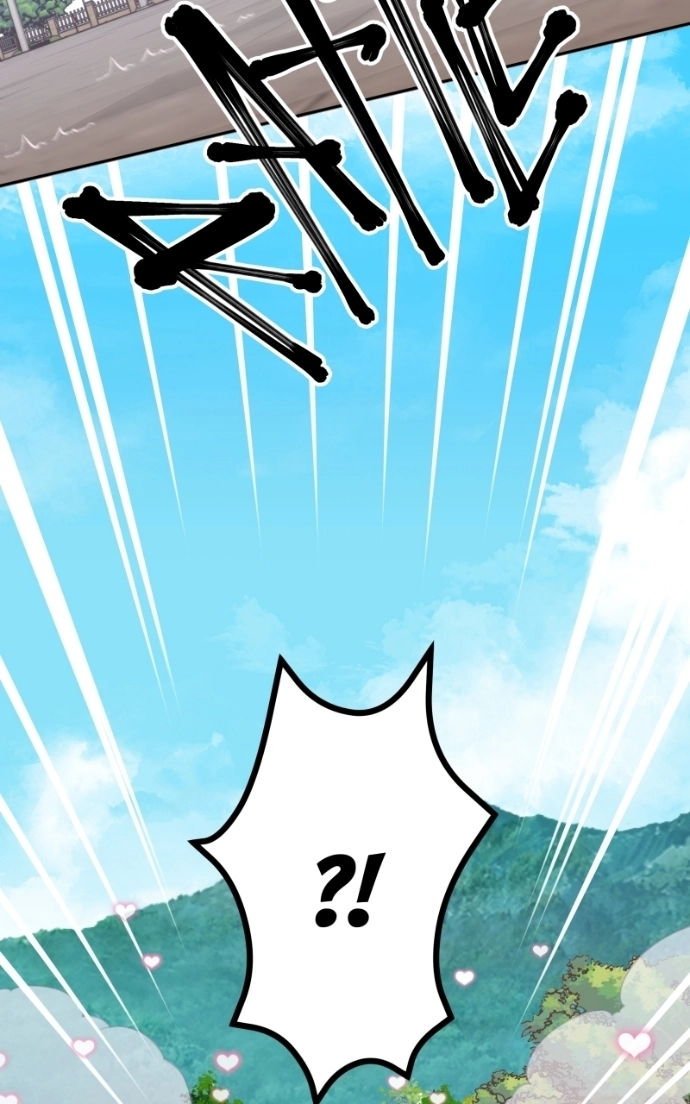 Read Change Your Story chapter 26 image 49 on Lezhin