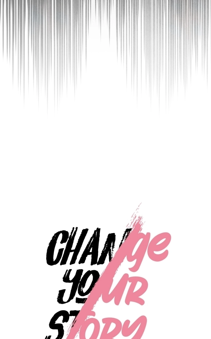Read Change Your Story chapter 26 image 69 on Lezhin