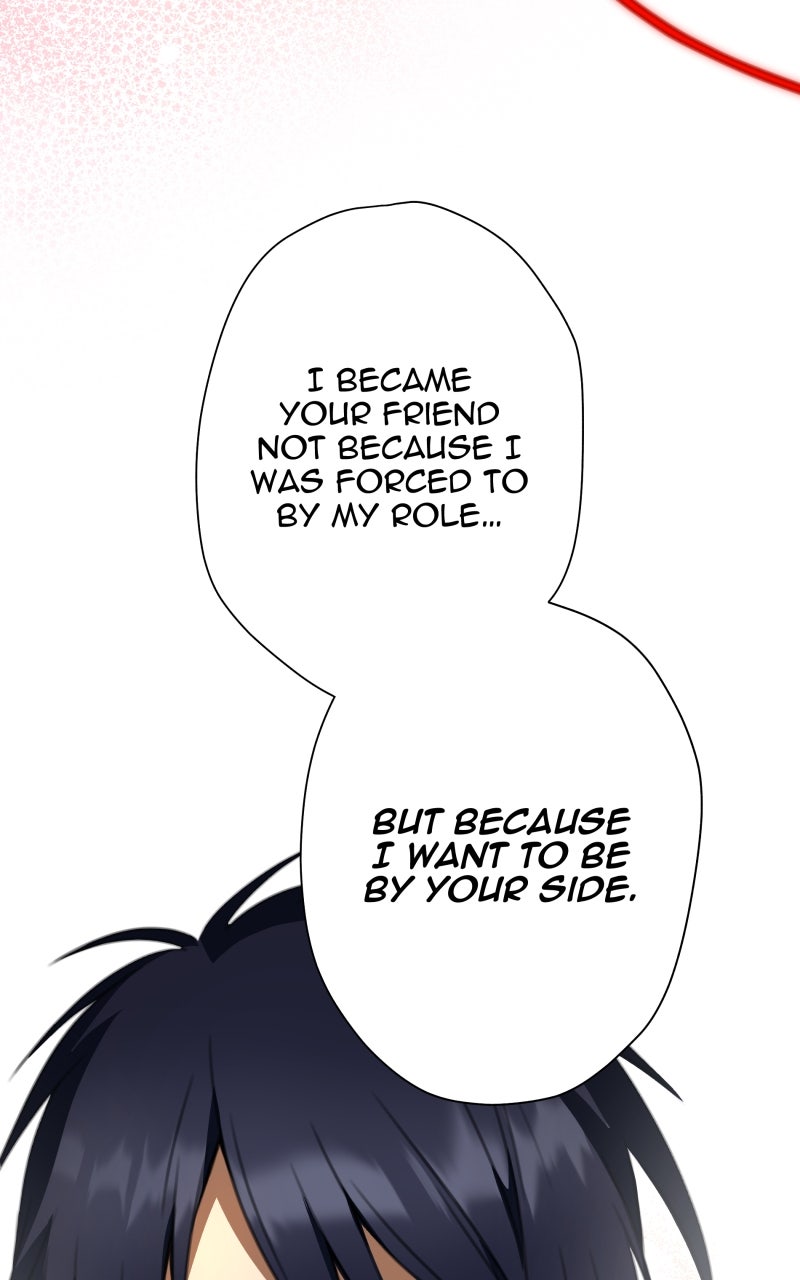 Read Change Your Story chapter 33 image 32 on Lezhin