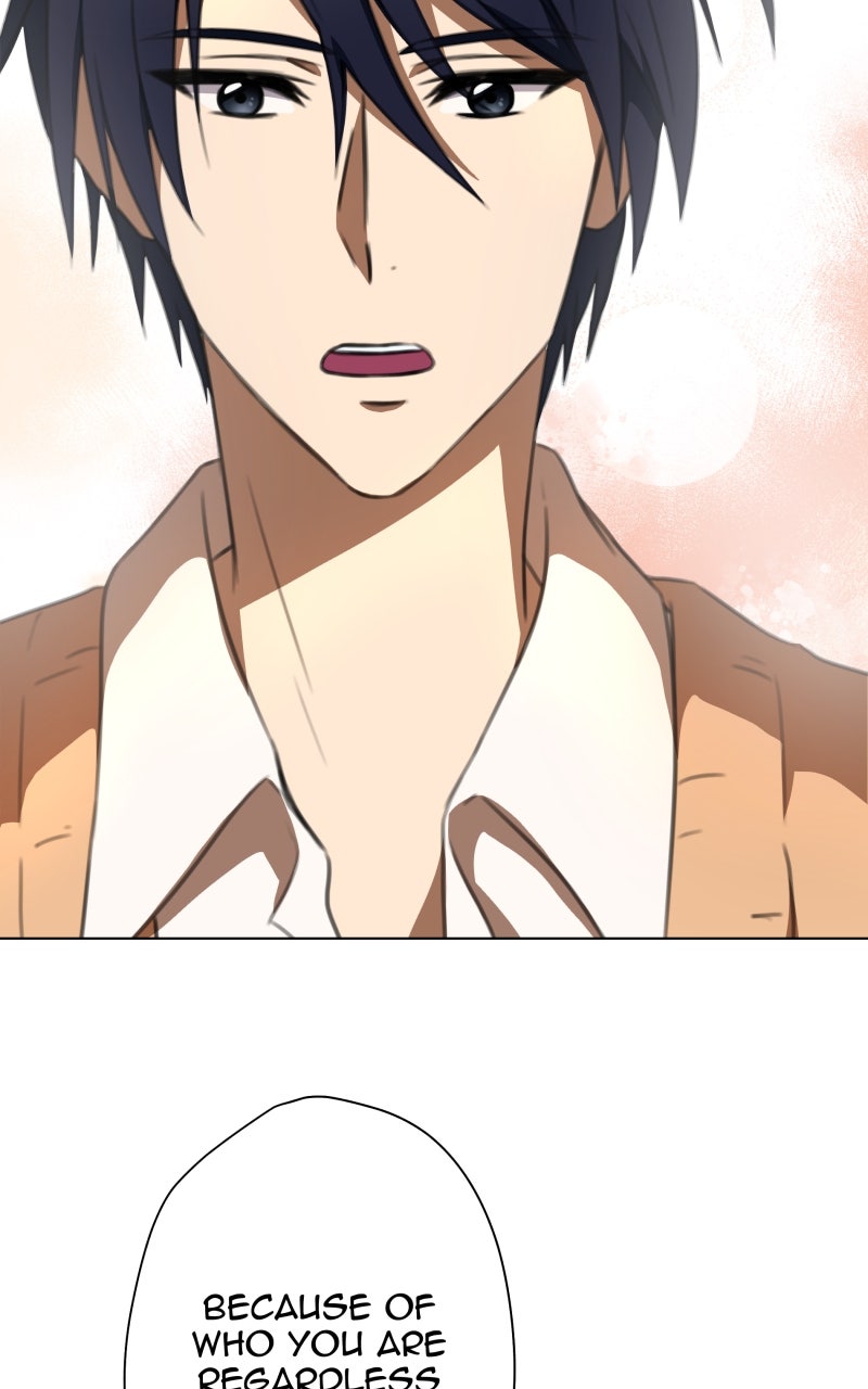 Read Change Your Story chapter 33 image 33 on Lezhin