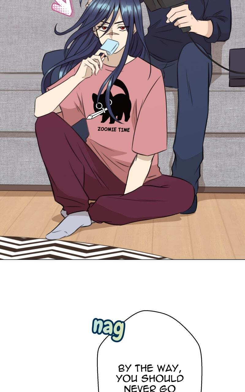 Change Your Story Chapter 49 page 5 - 