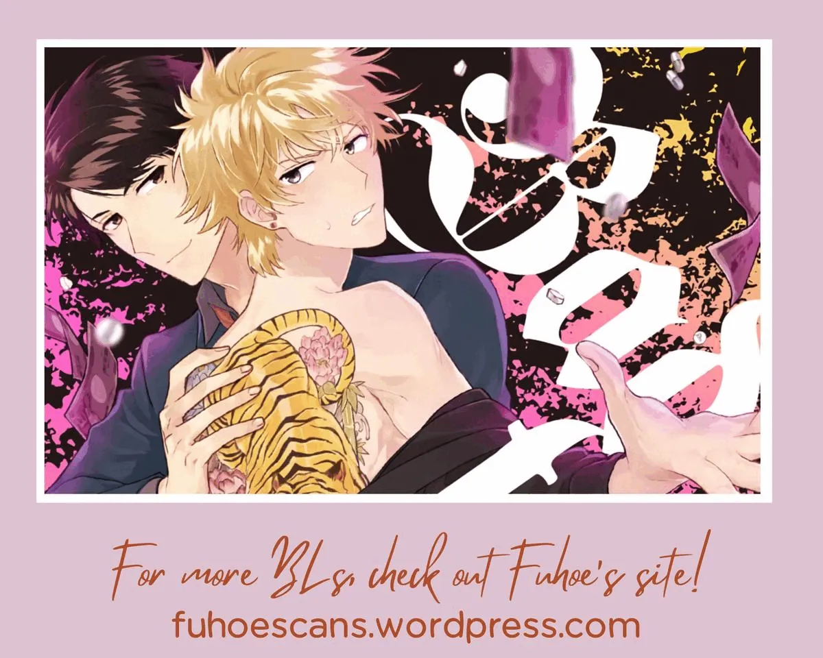 Read Changed: The Beta Count chapter 3.5 image 13 on Lezhin