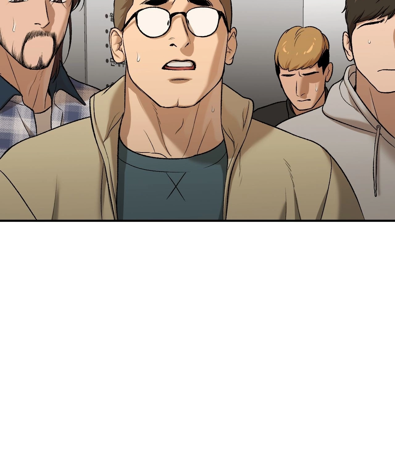 Read Changed: The Beta Count chapter 30 image 131 on Lezhin