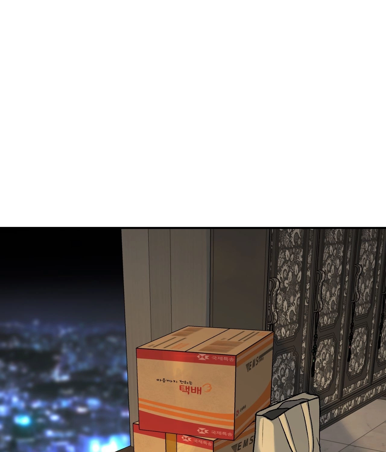 Read Changed: The Beta Count chapter 30 image 150 on Lezhin