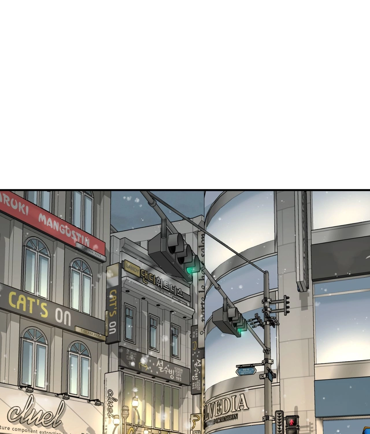 Read Changed: The Beta Count chapter 31 image 117 on Lezhin