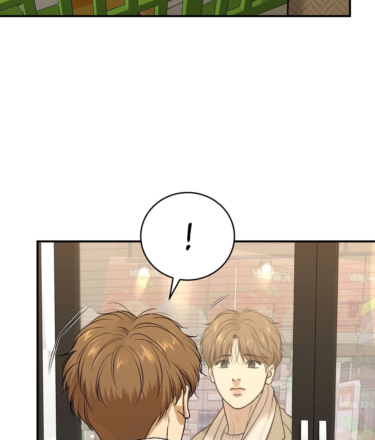 Read Changed: The Beta Count chapter 31 image 43 on Lezhin