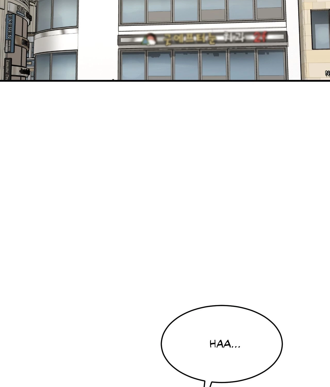 Read Changed: The Beta Count chapter 31 image 63 on Lezhin