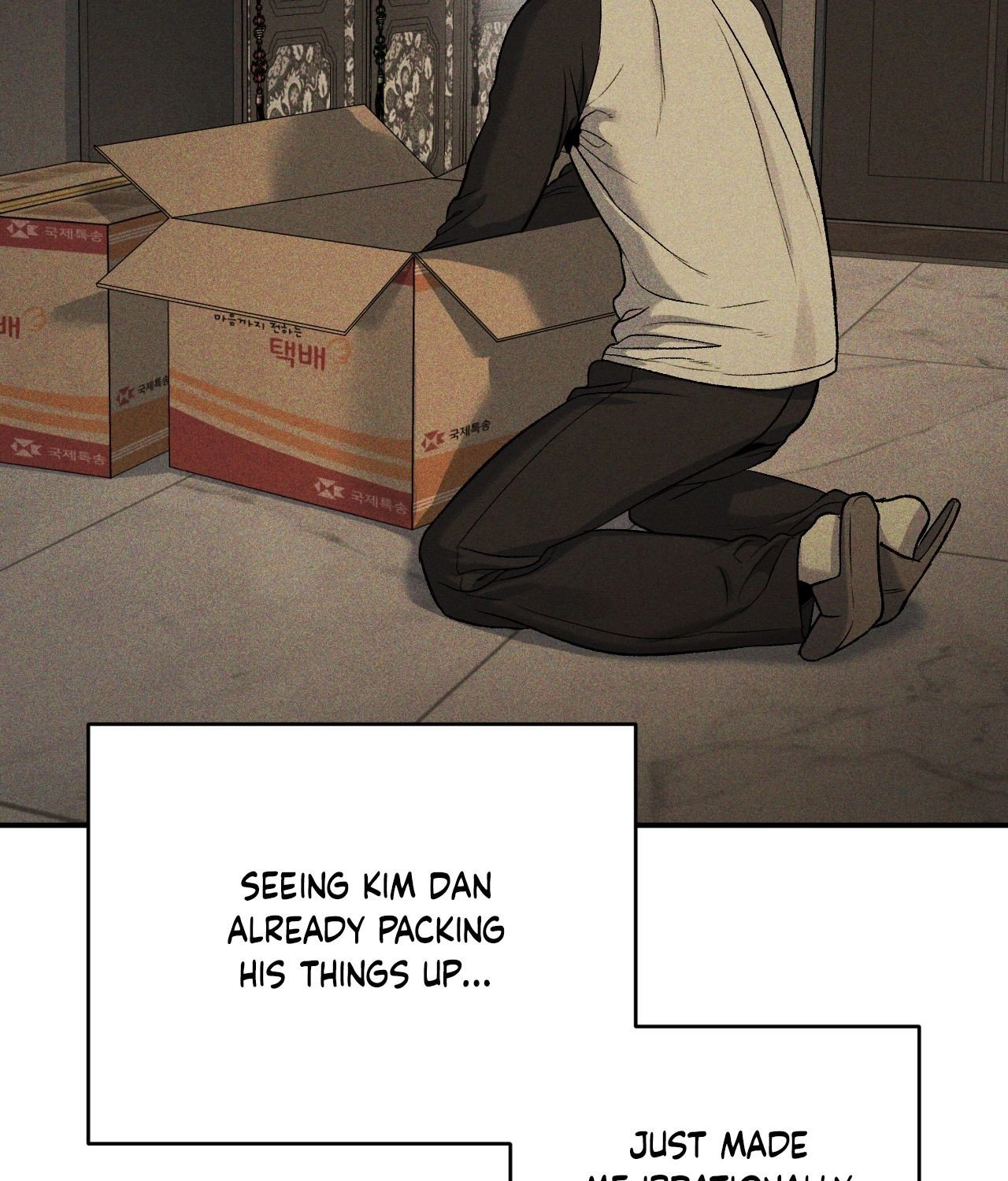 Read Changed: The Beta Count chapter 31 image 68 on Lezhin