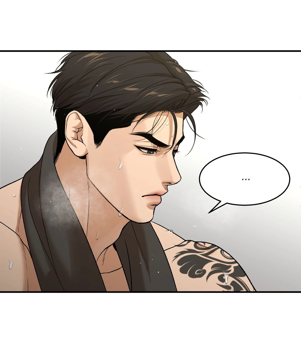 Read Changed: The Beta Count chapter 31 image 76 on Lezhin