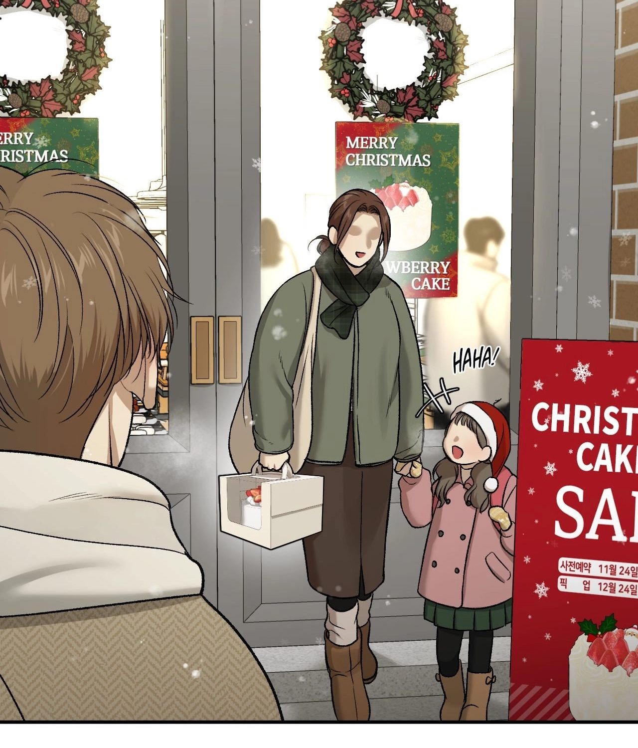 Read Changed: The Beta Count chapter 31 image 87 on Lezhin