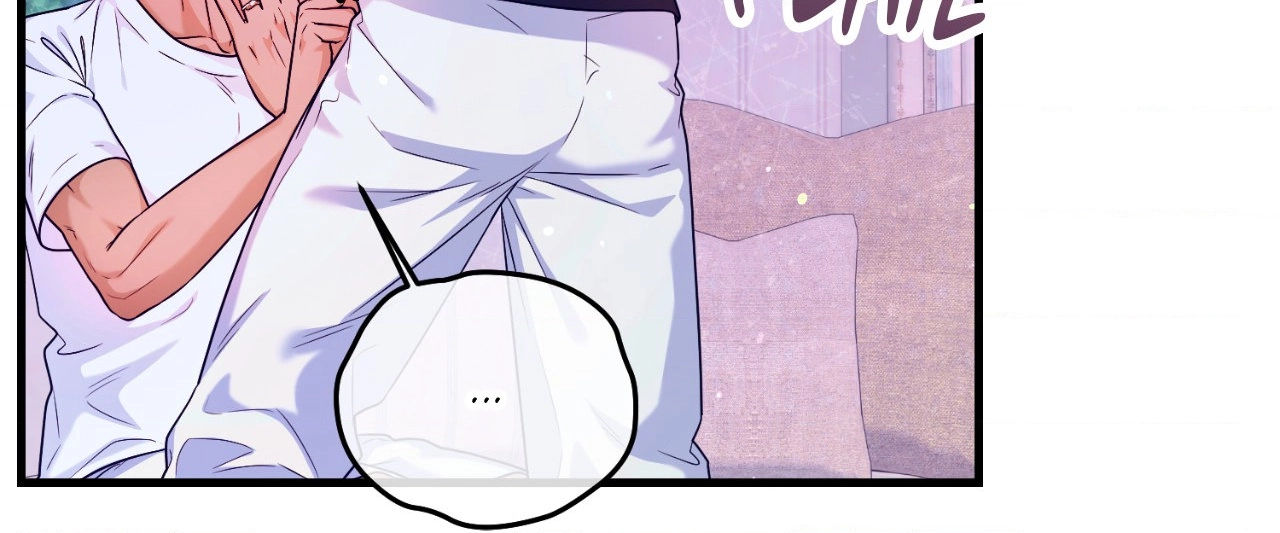 Read Changed: The Beta Count chapter 32 image 43 on Lezhin