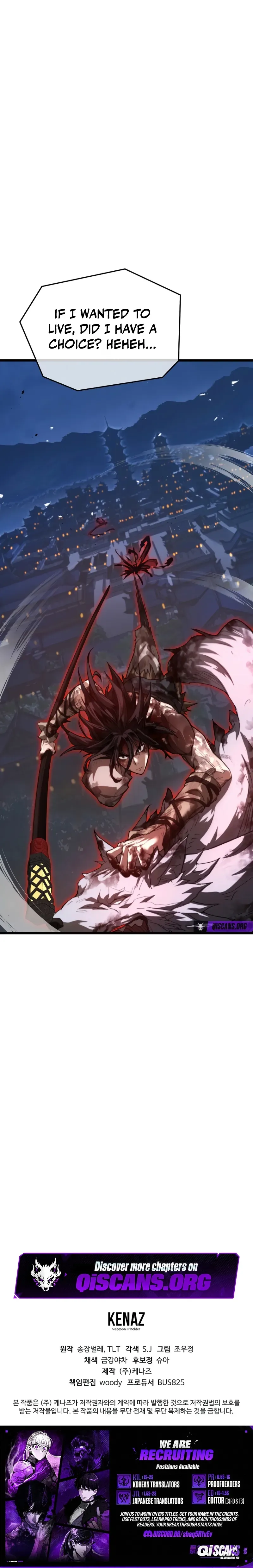 Read Changgui Warriors chapter 26 image 12 on Lezhin