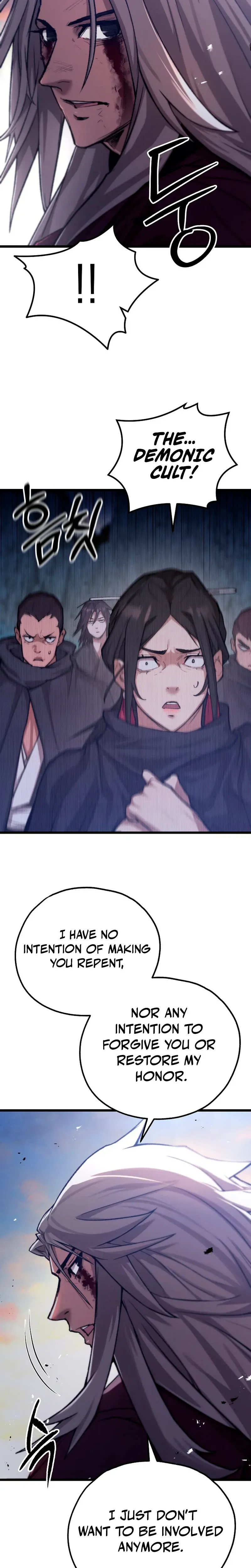 Read Changgui Warriors chapter 52 image 10 on Lezhin