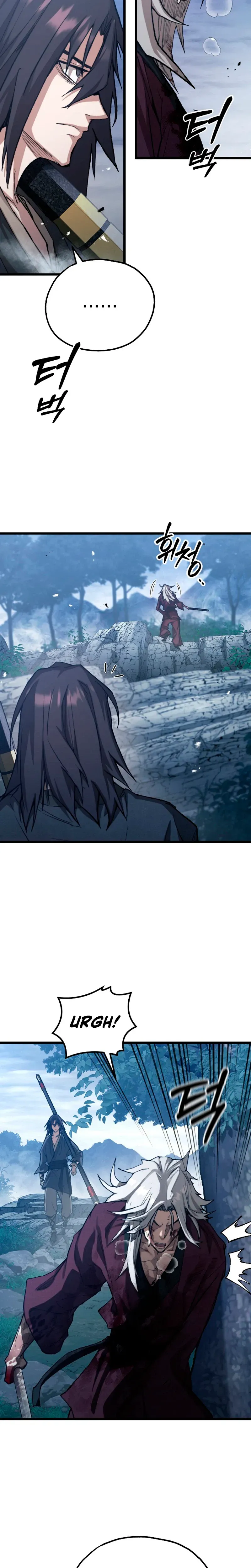 Read Changgui Warriors chapter 52 image 19 on Lezhin