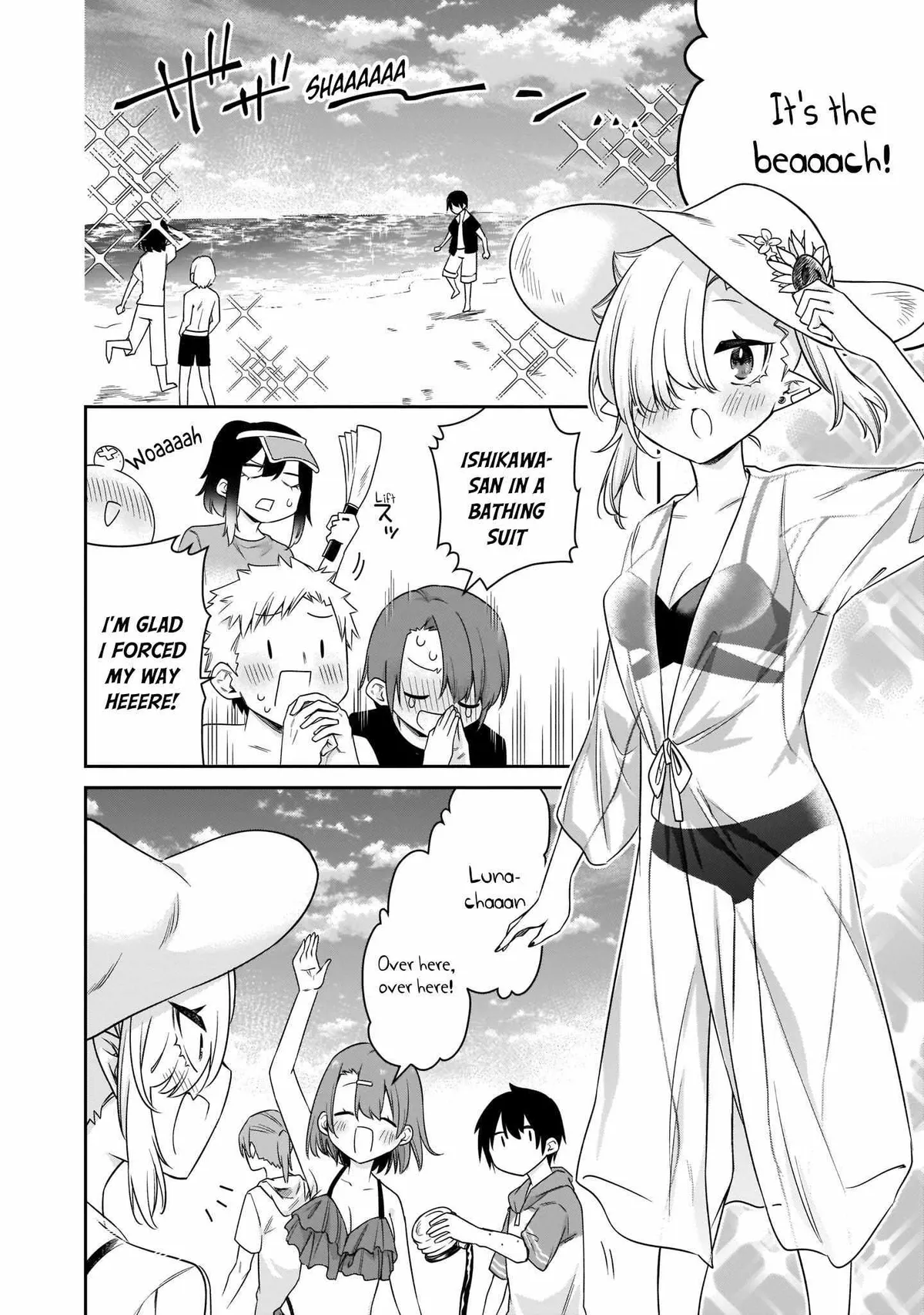 Chanto Suenai Kyuuketsuki-chan Chapter 21 page 3 - 