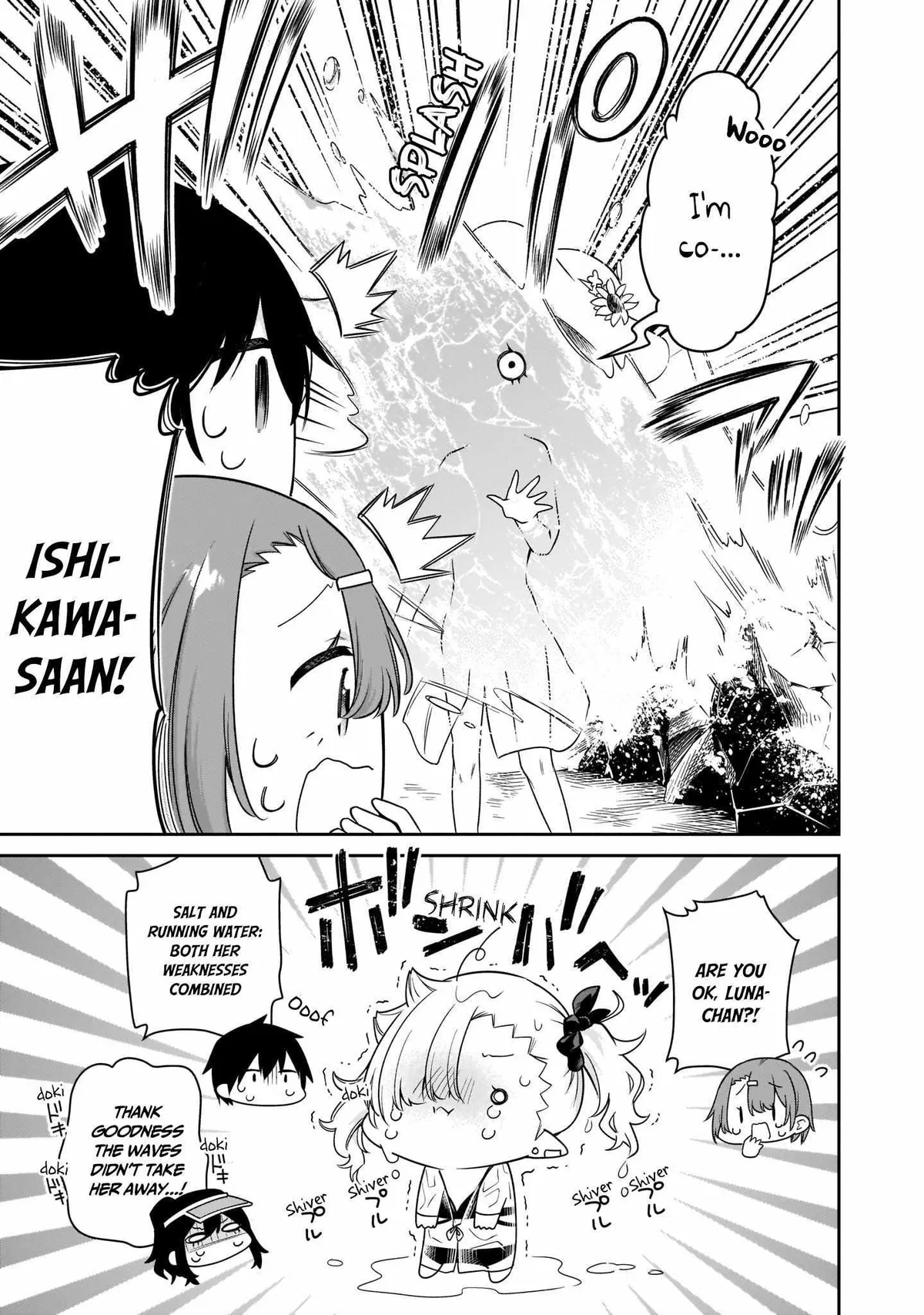 Chanto Suenai Kyuuketsuki-chan Chapter 21 page 4 - 