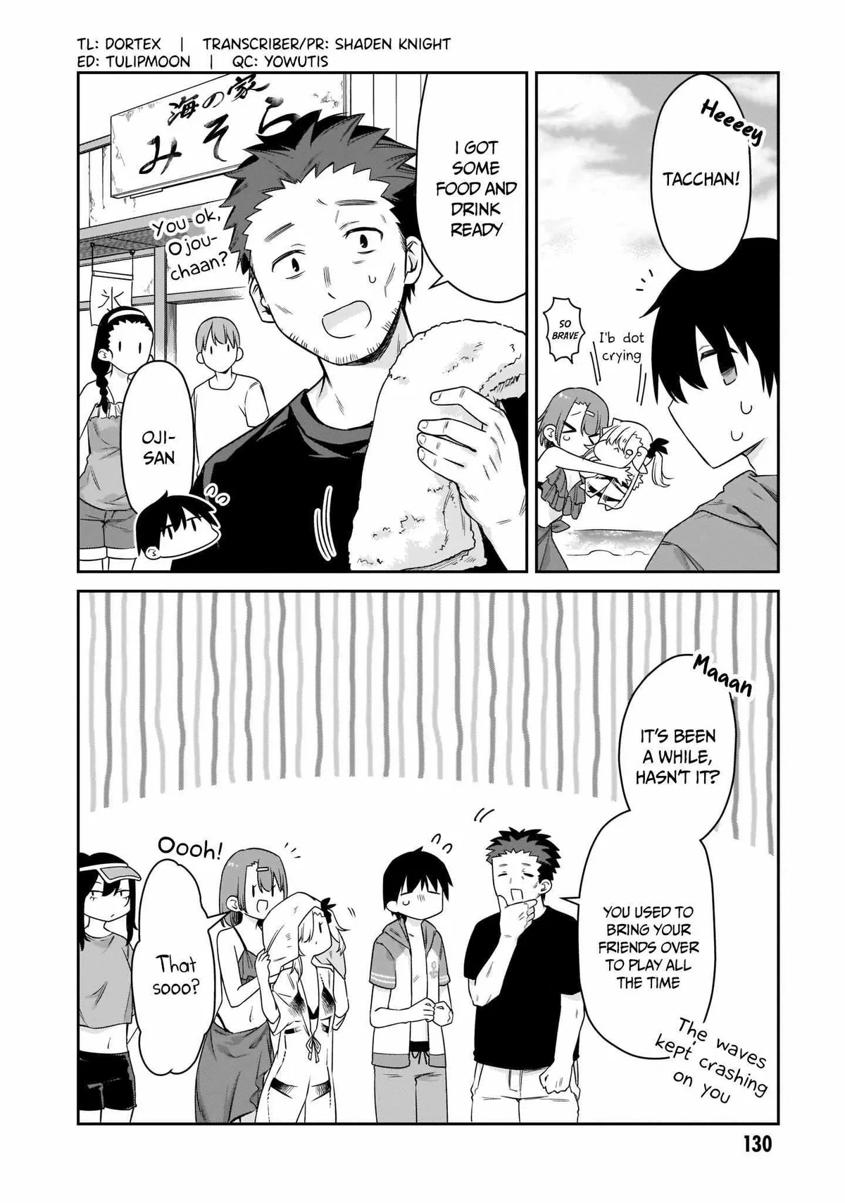 Chanto Suenai Kyuuketsuki-chan Chapter 21 page 5 - 