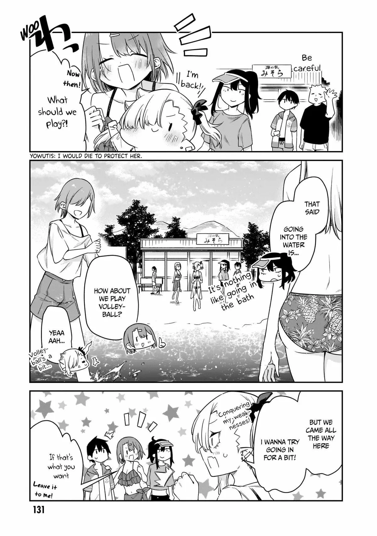 Chanto Suenai Kyuuketsuki-chan Chapter 21 page 6 - 