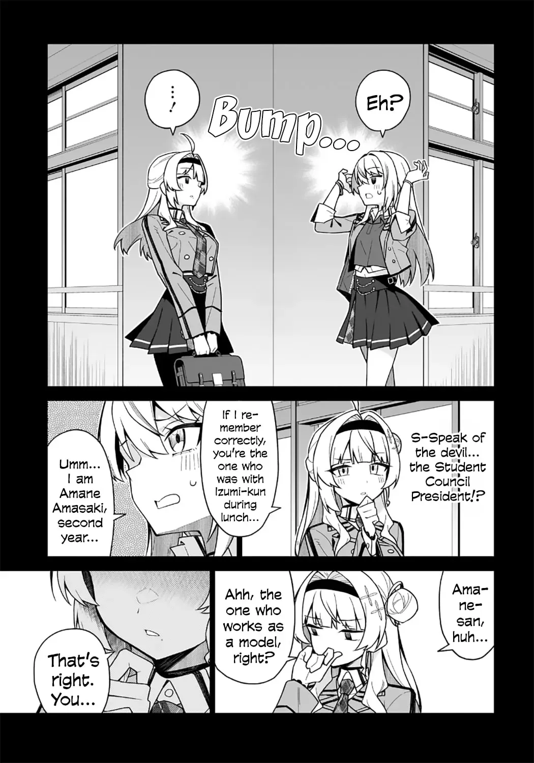 Read Chanto Sukitte Ieru Komusou chapter 1.1 image 9 on Lezhin