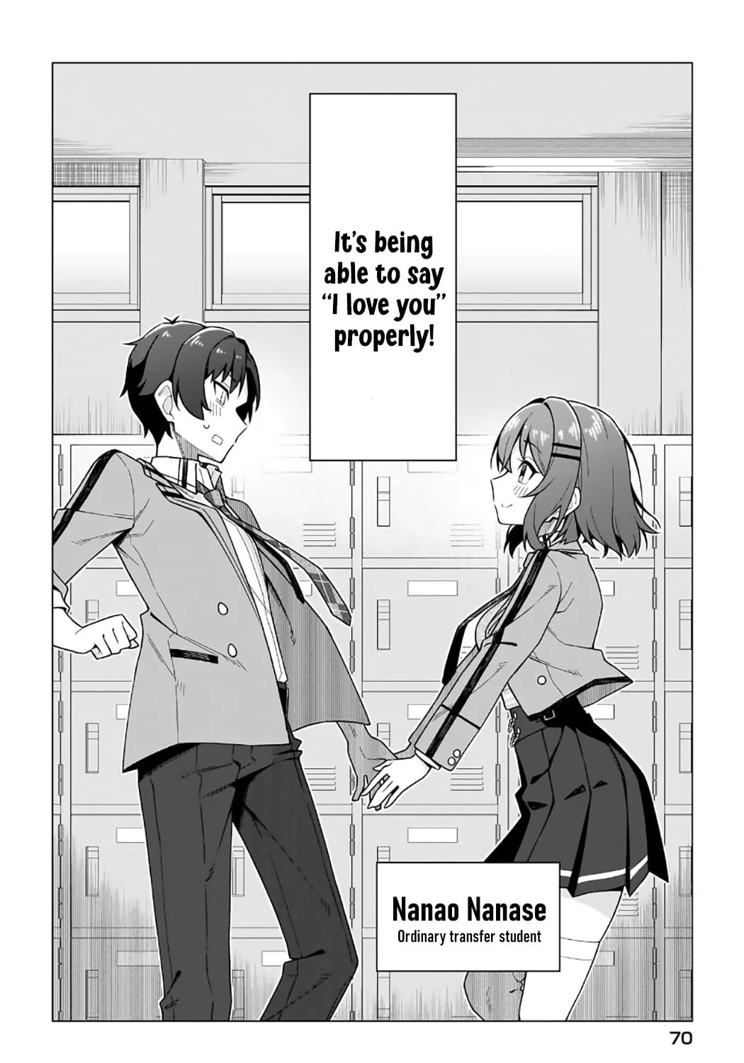 Read Chanto Sukitte Ieru Komusou chapter 1 image 108 on Lezhin