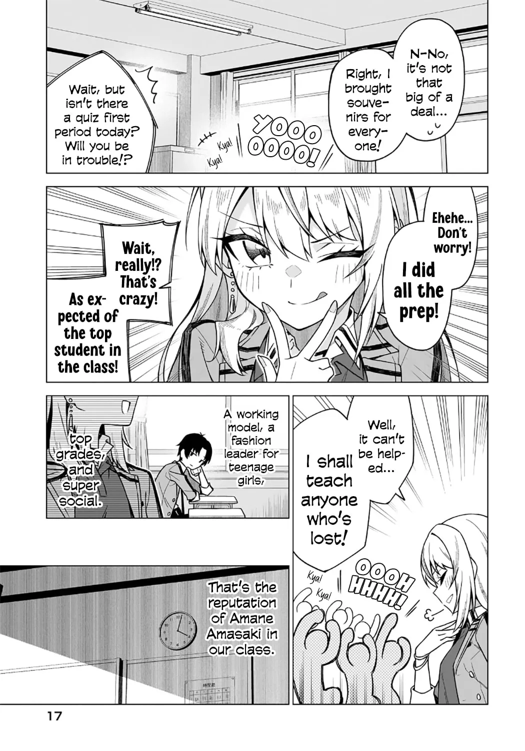 Read Chanto Sukitte Ieru Komusou chapter 1 image 12 on Lezhin