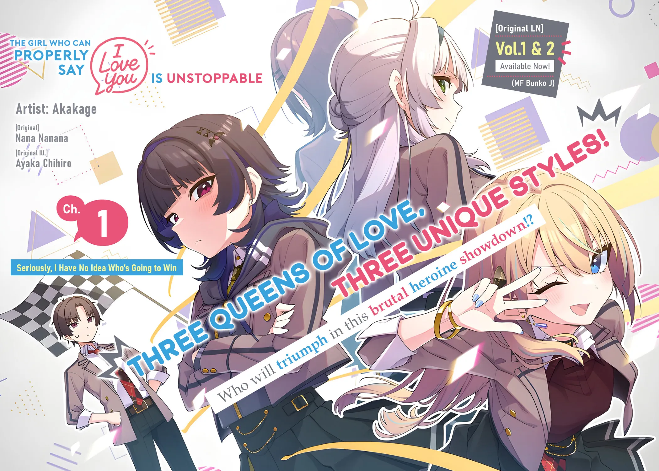 Read Chanto Sukitte Ieru Komusou chapter 1 image 2 on Lezhin