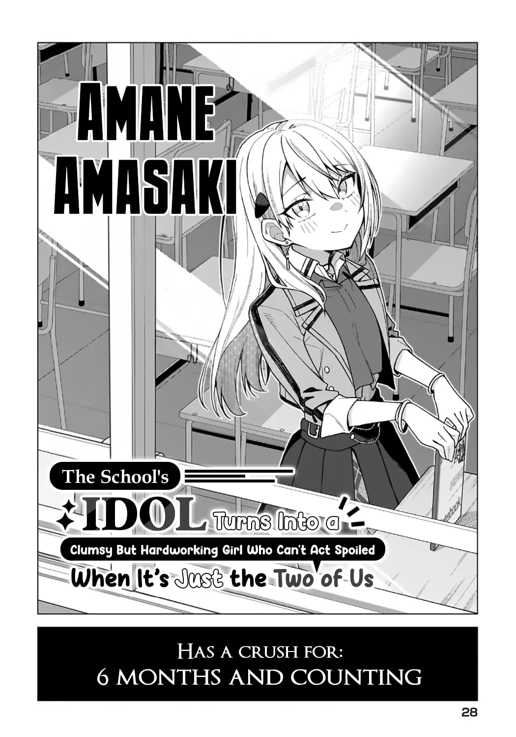 Read Chanto Sukitte Ieru Komusou chapter 1 image 32 on Lezhin