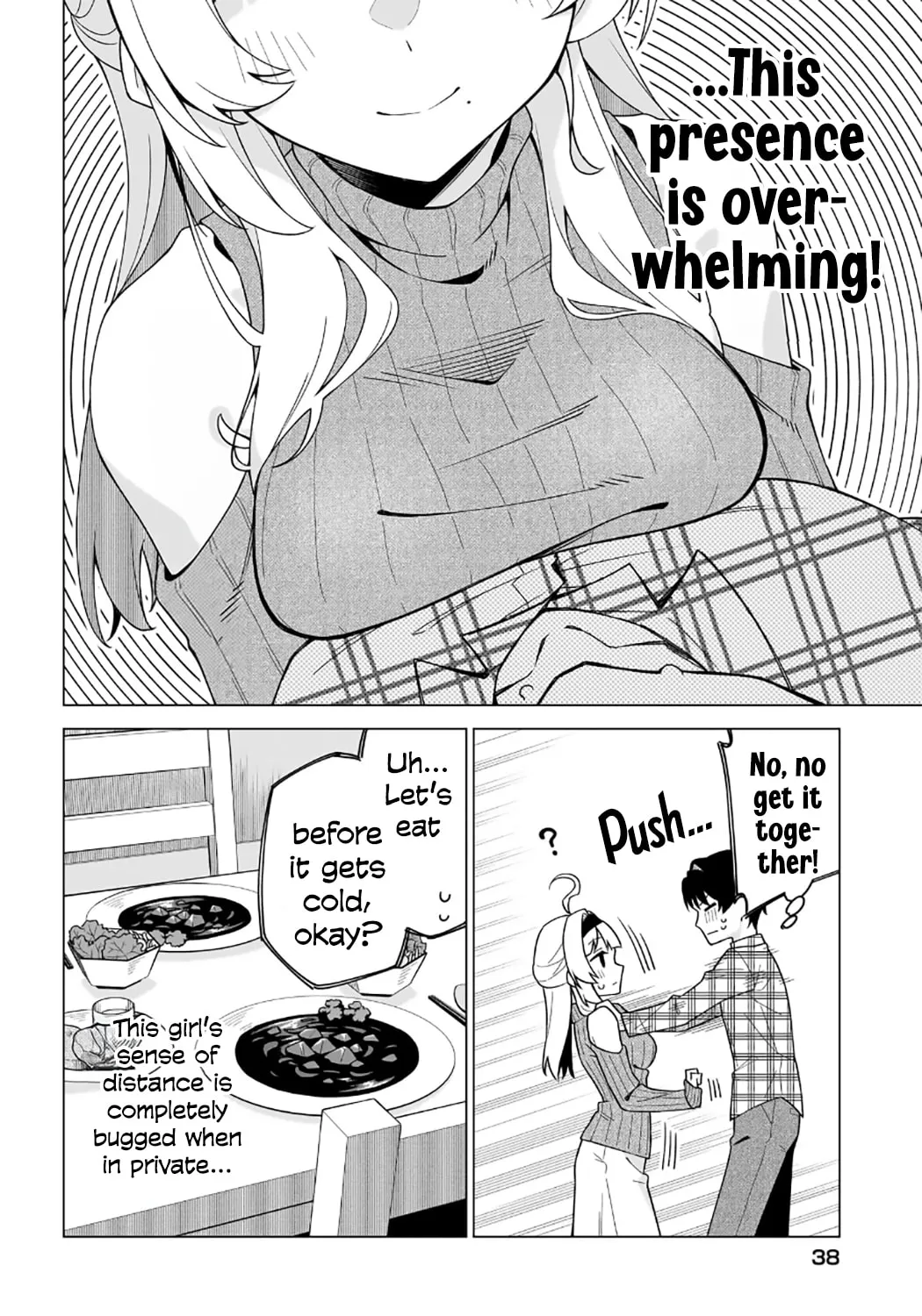 Read Chanto Sukitte Ieru Komusou chapter 1 image 49 on Lezhin
