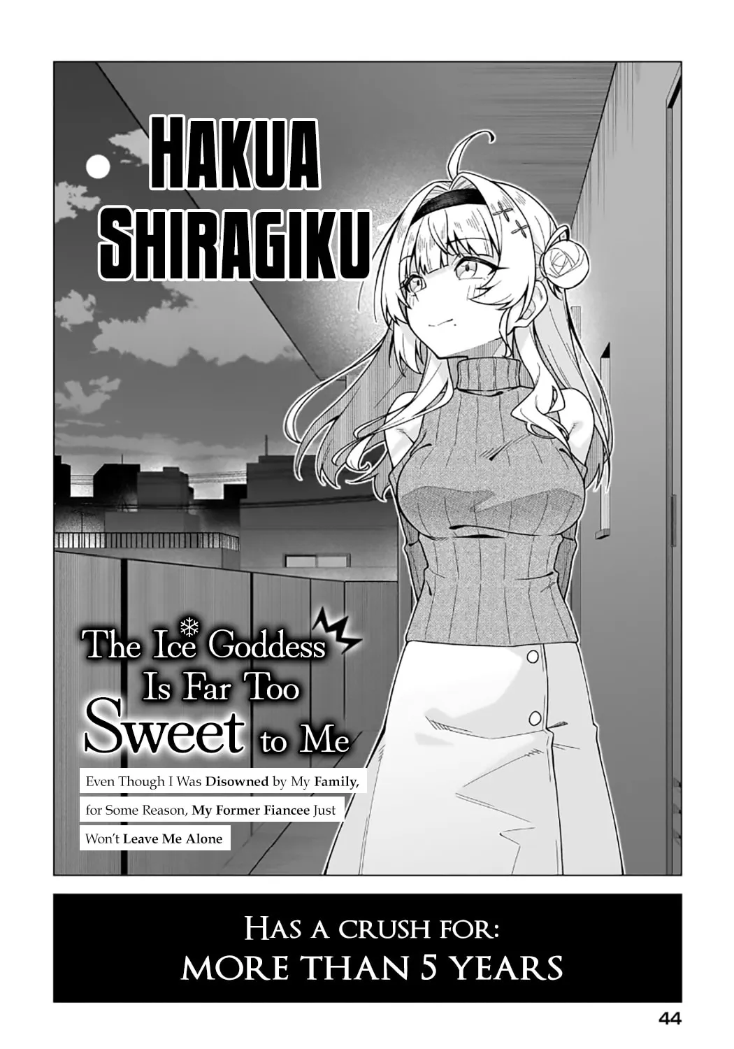 Read Chanto Sukitte Ieru Komusou chapter 1 image 60 on Lezhin